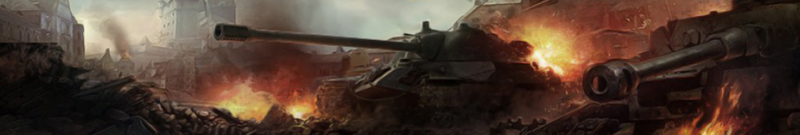 World of Tanks